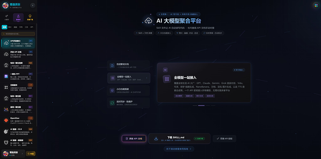 动画与短剧制作素材